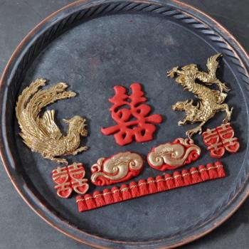 中式古典龍鳳囍喜字如意翻糖矽膠模具中國龍模具甜品臺模具