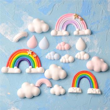 立體慕斯巧克力云朵白云彩虹硅膠模具蛋糕石膏香薰手工皂硅膠模具