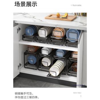不銹鋼抽拉式碗碟碗盤瀝碗架櫥櫃內建廚房收納碗櫃碗晾放籃置物架
