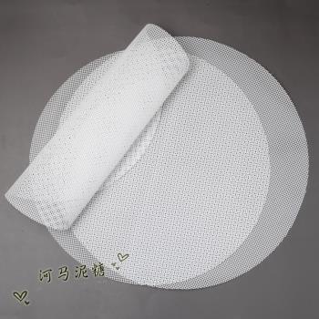 圓形硅膠墊 蛋糕裱花臺轉盤網孔透氣可剪裁硅膠墊三件套