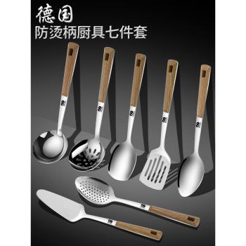 304不銹鋼小鍋鏟學生宿舍炒菜迷你小鏟子幹鍋鐵板燒防燙柄小廚具