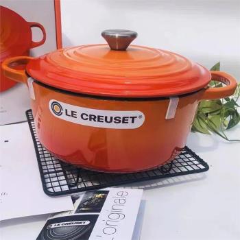 le creuset琺瑯鍋法國酷彩鑄鐵鍋24cm圓形雙耳燉鍋家用燜燒鍋煲湯