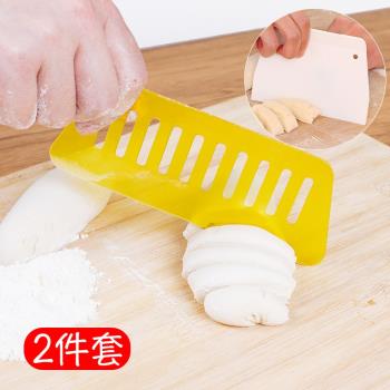 廚房饅頭面粉刮刀刮板烘焙工具蛋糕抹奶油刮片切面刀片兩2件套