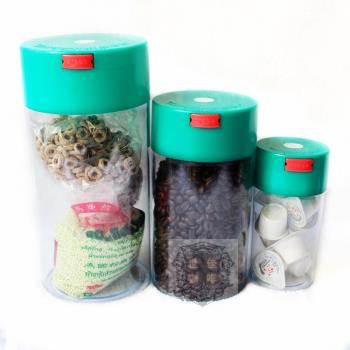 2個儲存咖啡豆保鮮塑料密封罐