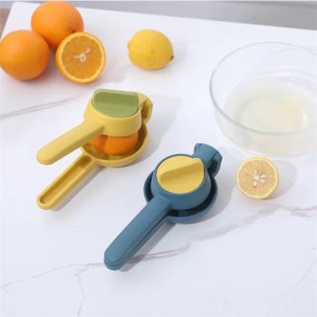 新款檸檬家用小型迷你便攜式簡易榨汁器
