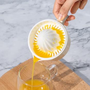 日本橙子水果檸檬手動榨汁器