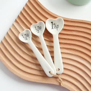 一組3個 出口可愛愛心陶瓷量勺咖啡果粉面膜小勺烘焙工具計量匙子