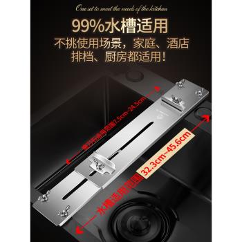 新款磨刀石固定架磨刀架不銹鋼可調節支架家用防滑神器水槽磨刀架