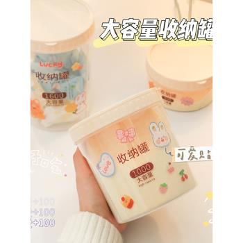 家用pp奶粉盒防潮便攜外出食品塑料透明密封罐儲存罐收納盒奶粉罐