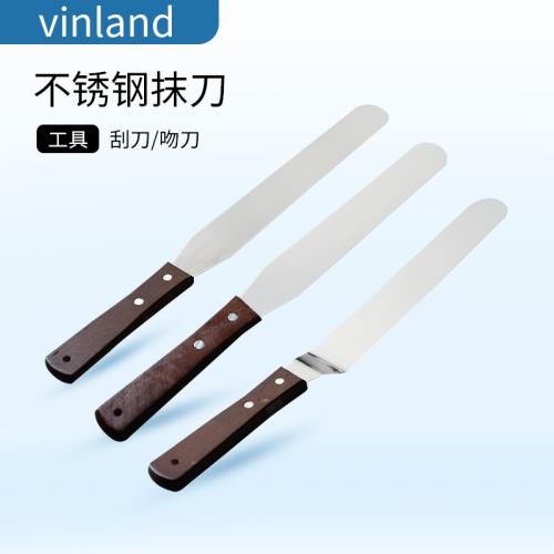 不銹鋼抹平刀奶油蛋糕裱花刮刀吻刀脫模刀4/6/8/10寸烘焙工具曲柄