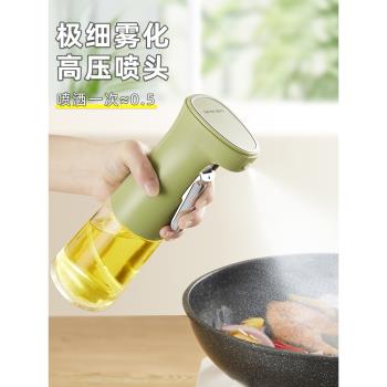 日本玻璃噴油壺霧化霧狀神器廚房家用空氣炸鍋油噴壺食用油噴油瓶