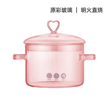 高硼矽玻璃燉鍋燉湯家用透明煮鍋燃氣明火耐高溫小瓦罐迷你湯鍋碗