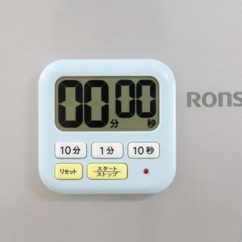 日本LEC計時器廚房定時器大屏幕倒計時器學生提醒器秒錶定時鬧鐘