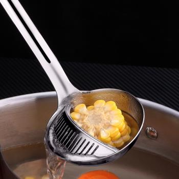 湯勺漏勺二合一長柄創意湯勺金色濾渣勺兩用不銹鋼火鍋一體勺套裝
