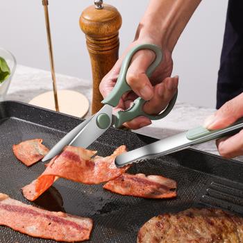 廚房剪刀雞骨剪刀強力剪子家用不銹鋼剪刀夾套裝食品夾子剪肉剪骨