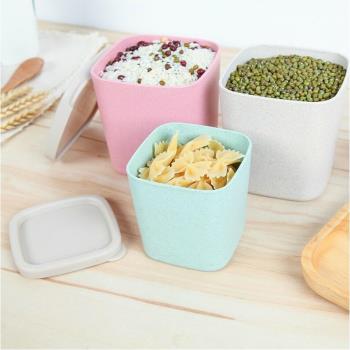 創意五谷雜糧收納盒保鮮盒小麥秸稈密封罐廚房干貨食品盒子儲物罐