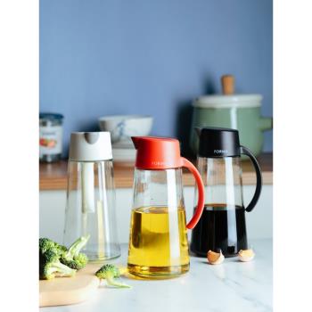 日本ASVEL自動開合玻璃防漏forma油壺大油瓶家用調味瓶醬油醋套裝