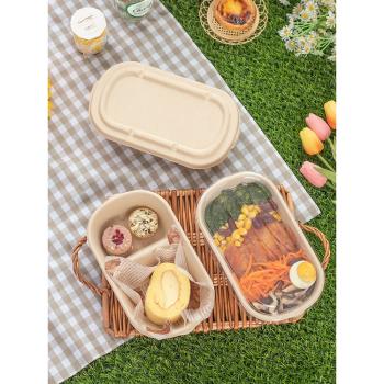 一次性單格兩格蛋糕盒露營野餐盒子輕食餐盒紙漿盒沙拉水果便當盒