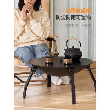 圍爐烤火爐家用折疊火盆燒烤架戶外燒烤爐室內取暖爐煮茶碳爐桌子