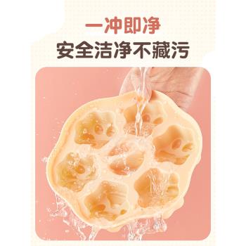 蒸糕模具輔食矽膠嬰幼兒寶寶米糕貓爪可蒸食品級糕點工具果凍磨具
