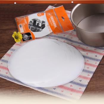油紙烘焙用紙家庭料理蒸籠紙墊吸油紙燒烤紙圓形調理紙6寸至16寸