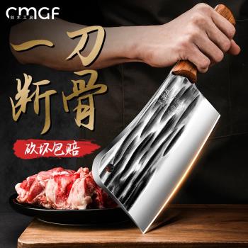 龍泉砍骨頭專用刀家用加厚剁骨頭斬骨刀屠夫專業商用重型坎骨刀具