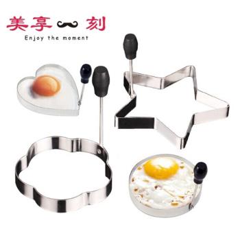 廚房工具 加厚不銹鋼煎蛋器 迷你煎蛋圈 煎蛋模具 煮蛋器 蒸蛋器