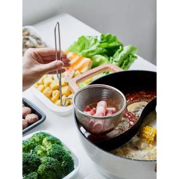 火鍋專用漏勺不銹鋼304食品級撈面網篩漏筐廚房火鍋涮肉勺帶掛鉤