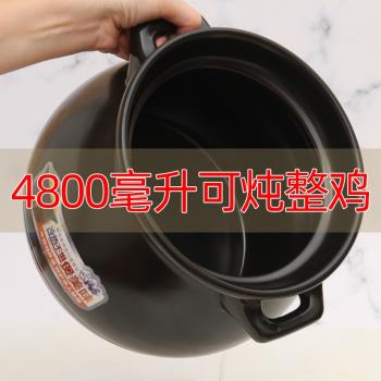華美冠砂鍋燉鍋耐高溫瓦罐湯煲陶瓷沙鍋煲湯鍋家用燃氣大小號容量