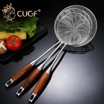 德國CUGF 304不銹鋼漏勺家用廚房油炸撈勺大號撈面勺過濾網篩撈勺