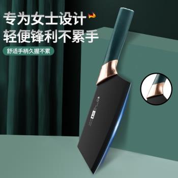 女士菜刀家用超鋒利切菜刀輕便切肉刀具廚房切片刀廚師專用小菜刀