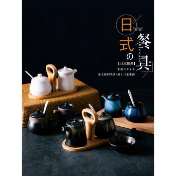 調料瓶陶瓷醬油壺醋壺餐廳商用日式廚房調味壺套裝辣椒鹽罐三件套