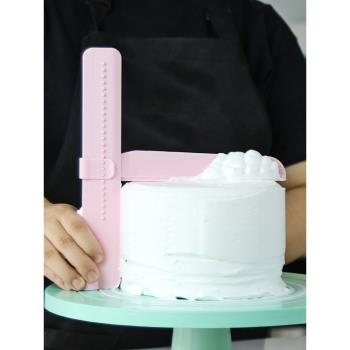 塑料可調節高度蛋糕抹平器 奶油刮板抹刀 烘焙蛋糕表面抹平器