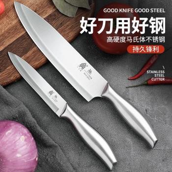 陽江刀具不銹鋼廚房日式刀家用切片切菜刀切肉切水果小廚刀多用刀