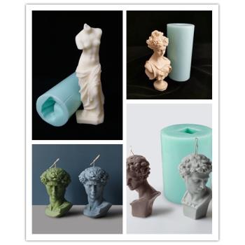 立體人物大衛自制蠟燭硅膠模具DIY家居裝飾3D斷臂擺件維納斯女神
