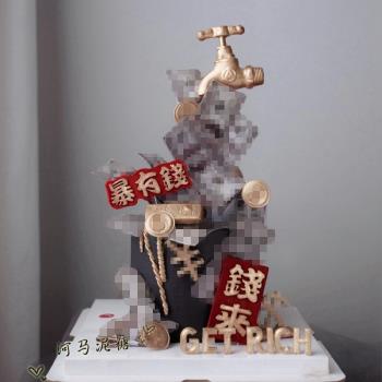 立體水龍頭硅膠模具 男士翻糖生日蛋糕派對烘焙干佩斯裝飾模具