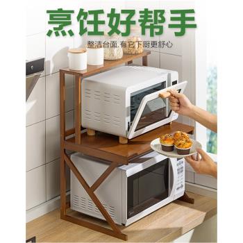楠竹廚房置物架微波爐烤箱收納架落地式多層家用實木儲物柜木架子