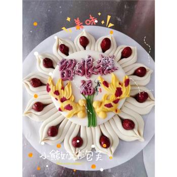 新年大眼金魚好運翻糖祝壽DIY手工中國風硅膠蛋糕裝飾烘焙模具新