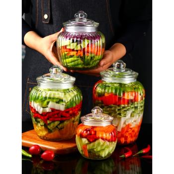 泡菜壇子家用玻璃瓶密封罐腌制儲物罐食品級儲存咸菜瓶子腌菜罐子