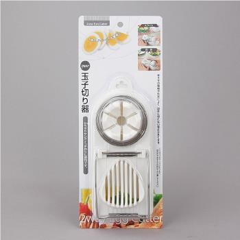 日本ECHO正品 二合一不銹鋼分瓣切蛋器雞蛋切瓣切片器塑料分蛋器