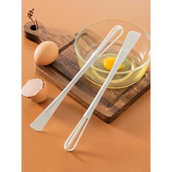 多功能手動打蛋器攪拌棒手持雞蛋攪拌器家用烘焙刮刀烘焙奶油鏟子