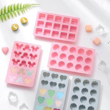 可愛萌硅膠冰格制冰盒卡通草莓形狀自制凍冰塊果凍蛋糕模具輔食