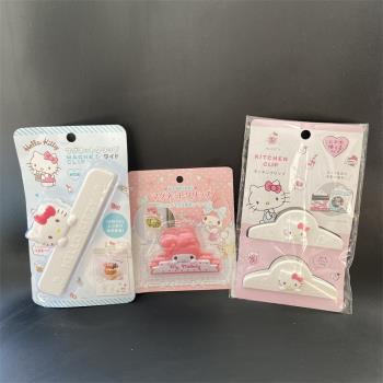 日本KITTY磁鐵夾子食品零食麥片封口夾可愛卡通冰箱貼粉色少女心