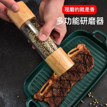 亞克力研磨器手動胡椒香料陶瓷磨芯器黑椒粉咖啡豆研磨器調味工具