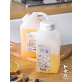 日本進口牛奶分裝瓶冰箱果汁蜂蜜飲料罐涼冷水壺裝液體儲存密封罐
