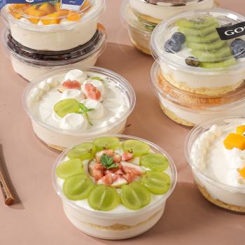 水果撈打包盒一次性碗食品級家用打包盒帶蓋圓形蛋糕盒冰粉專用碗
