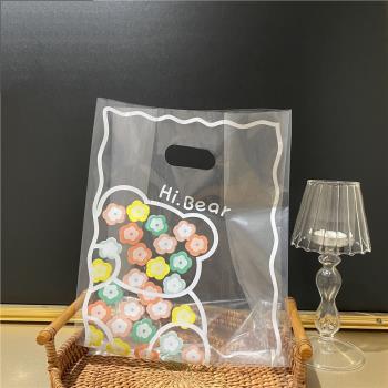 新款花朵可愛熊透明塑料袋手提挖孔購物袋烘焙甜品玩具外賣袋50只