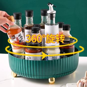 多功能可旋轉調料置物架廚房專用360度調味品架油鹽醬醋收納托盤