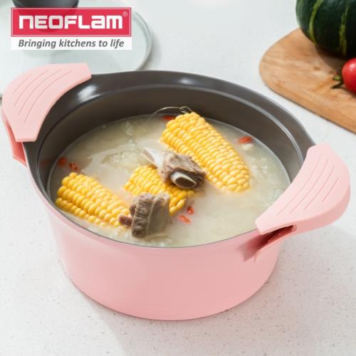 Neoflam陶瓷湯鍋不粘鍋家用煲湯雙耳迷你小湯鍋寶寶輔食鍋電磁爐
