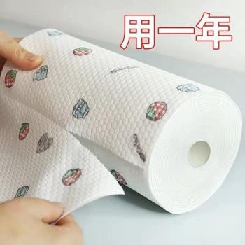 廚房紙巾吸油紙吸水紙用食用超強去油擦手紙懶人抹布干濕兩用濕巾
